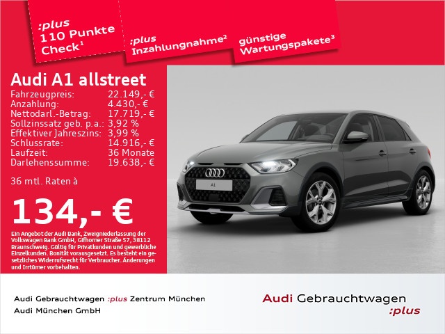 Audi A1 Allstreet