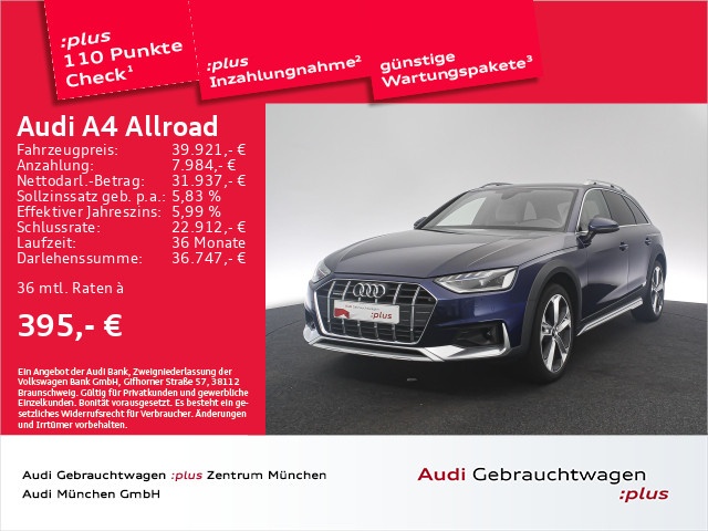 Audi A4 Allroad