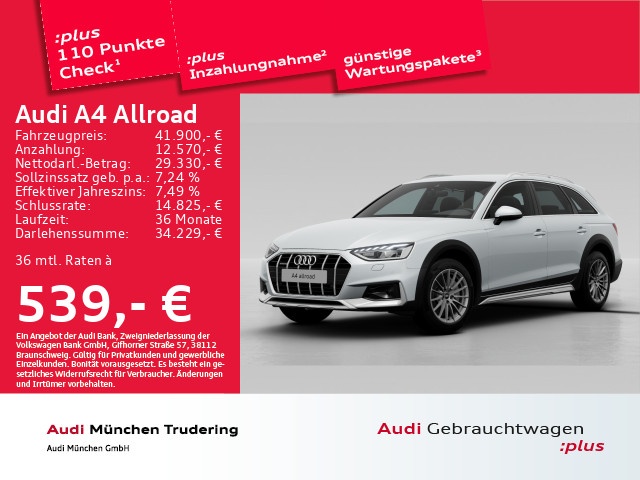 Audi A4 Allroad