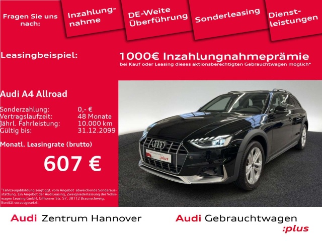 Audi A4 Allroad