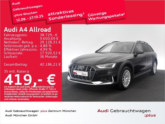 Audi A4 Allroad
