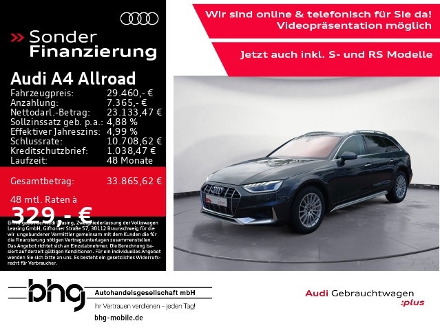 Audi A4 Allroad