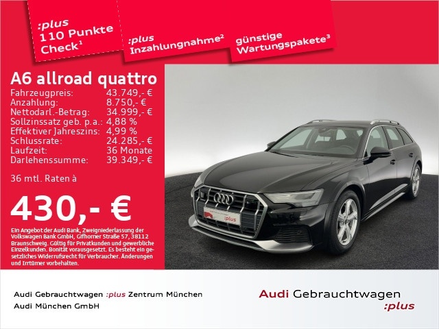 Audi A6 Allroad