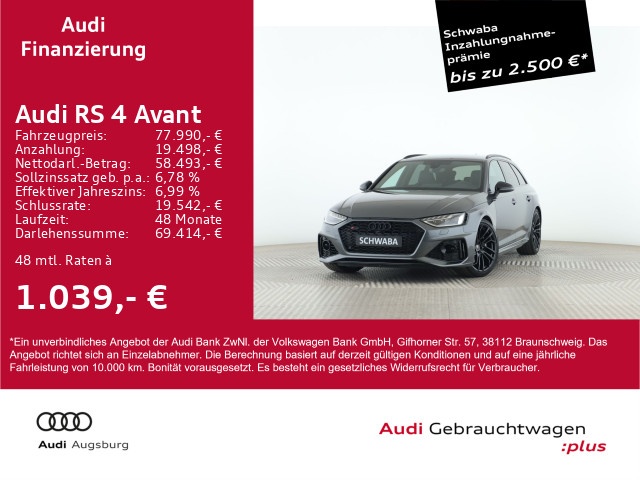 Audi RS4