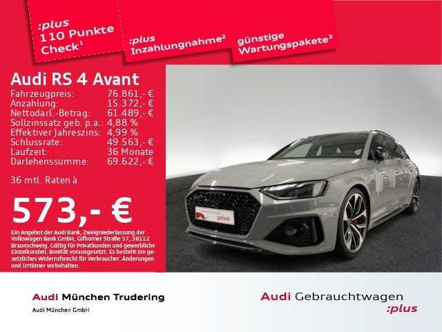 Audi RS4