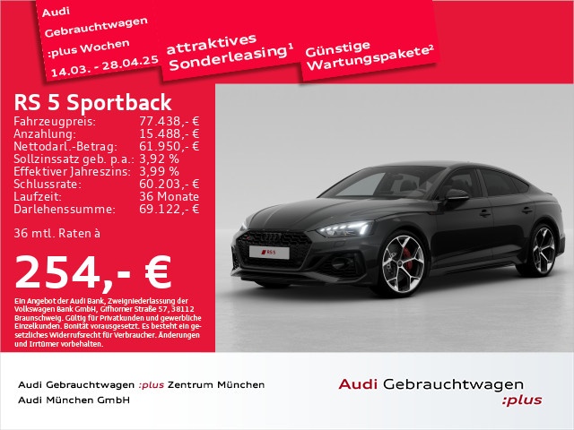Audi RS5