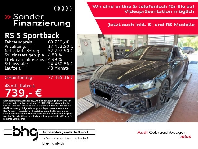 Audi RS5