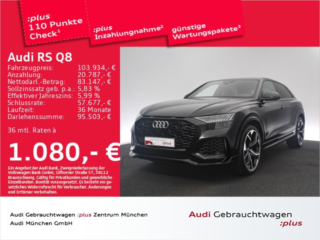 Audi RSQ8