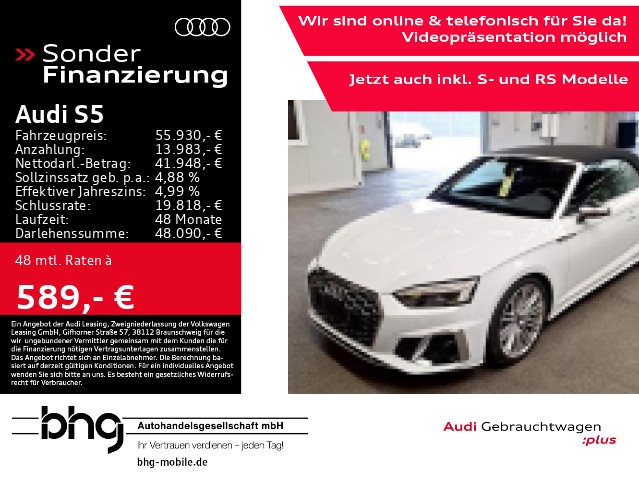 Audi S5