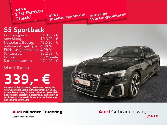 Audi S5