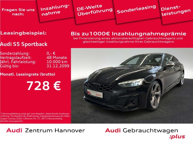 Audi S5