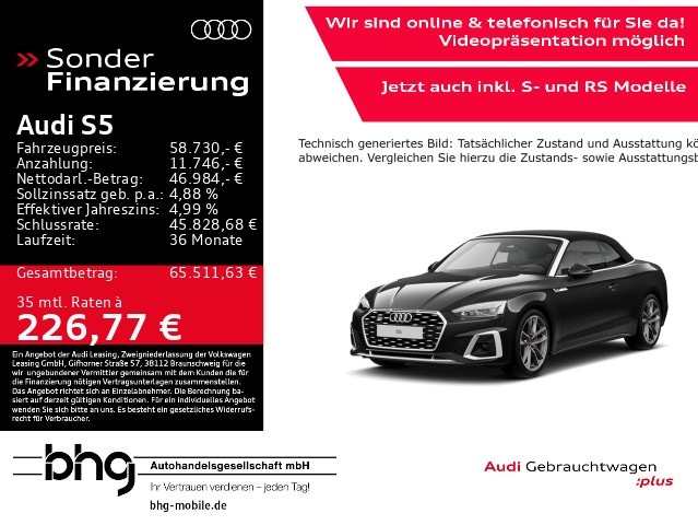 Audi S5