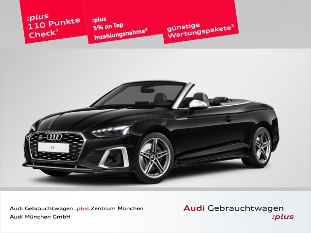 Audi S5