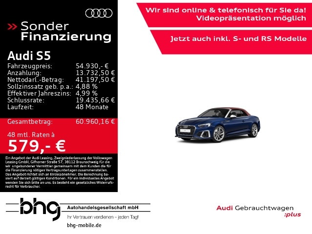 Audi S5