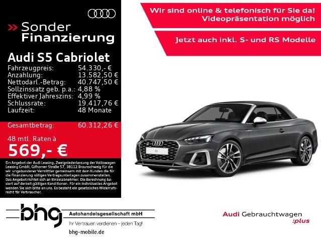 Audi S5