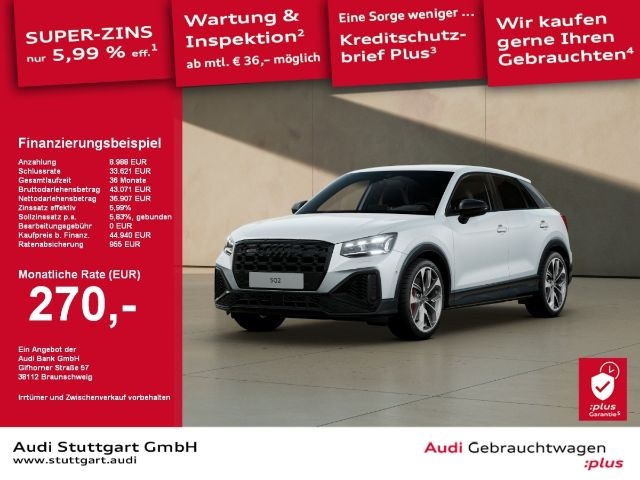 Audi SQ2