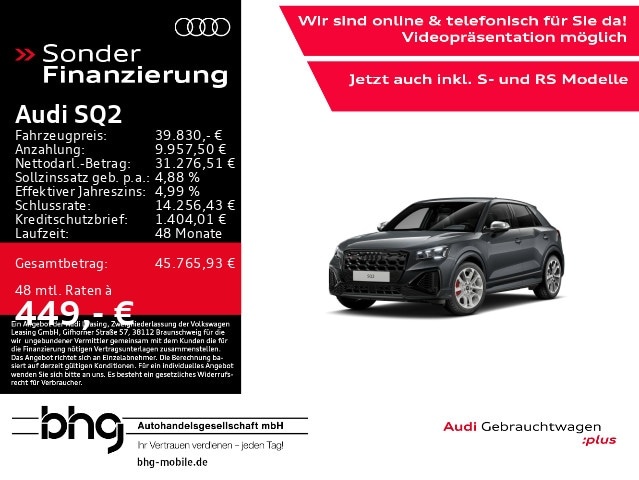 Audi SQ2