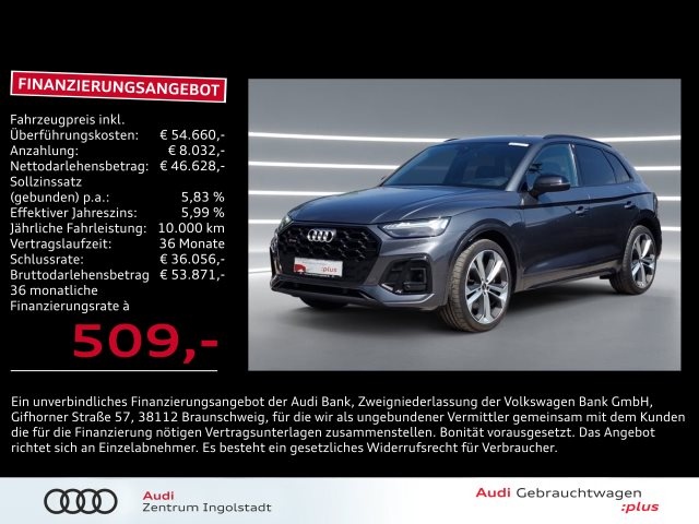 Audi SQ5