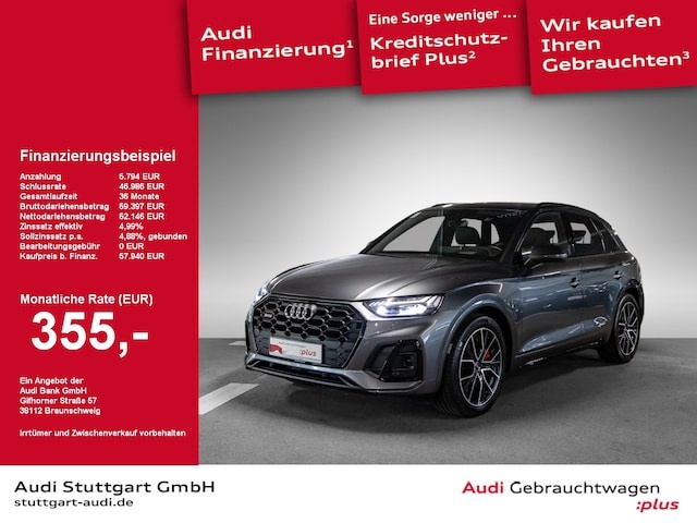 Audi SQ5