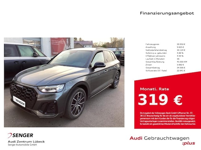 Audi SQ5