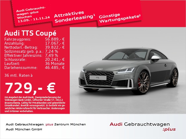 Audi TTS