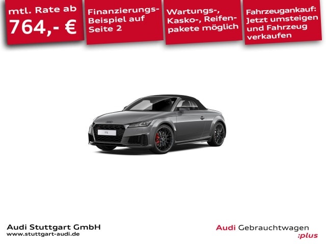Audi TTS