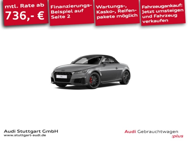 Audi TTS