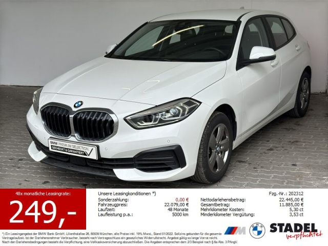 BMW 116