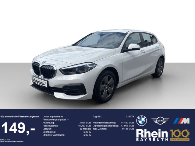 BMW 118