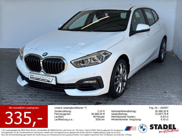 BMW 120
