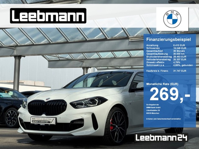 BMW 120