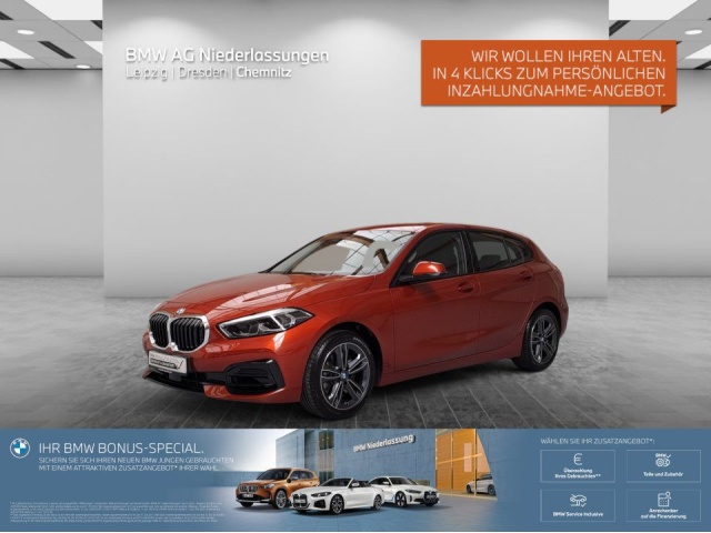 BMW 120