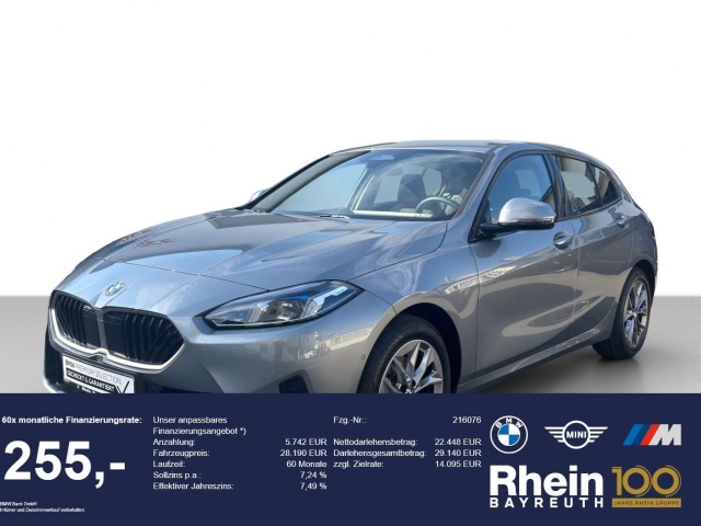BMW 120