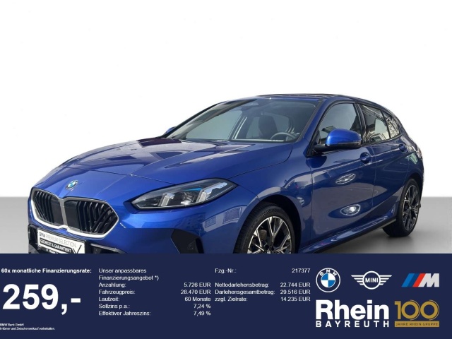 BMW 120