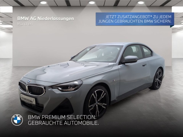 BMW 218
