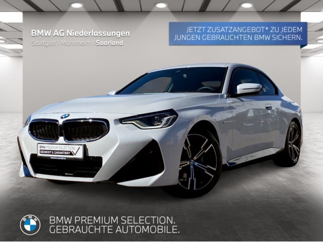 BMW 220