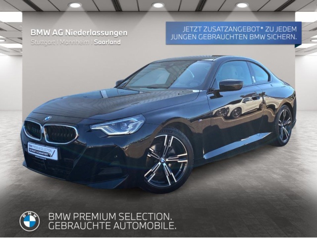 BMW 220