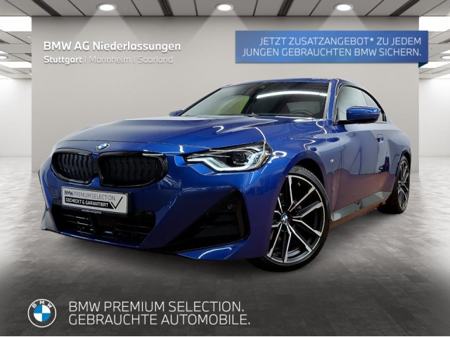BMW 220