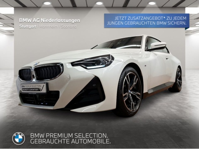 BMW 220