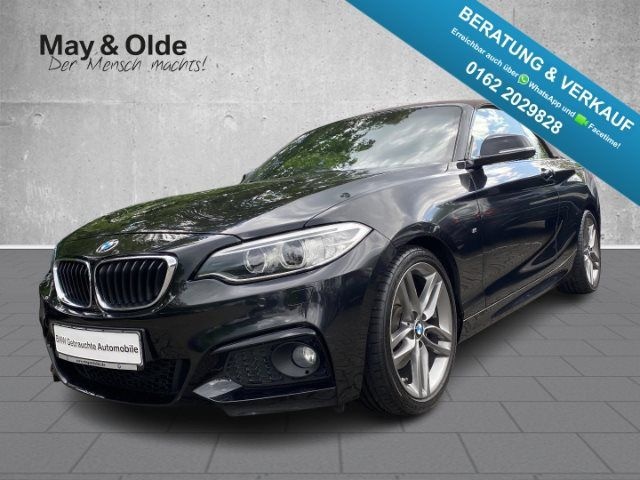 BMW 220