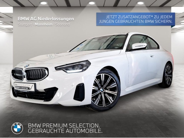 BMW 220