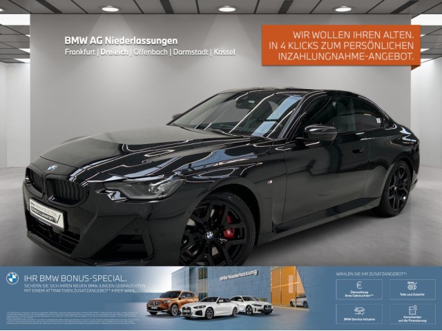 BMW 220