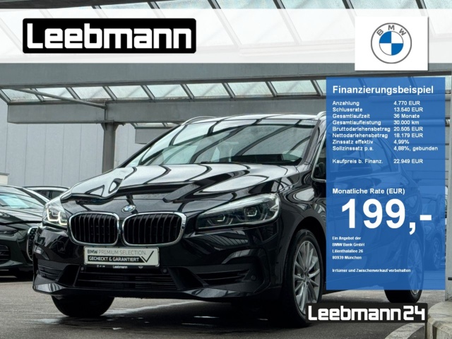 BMW 220
