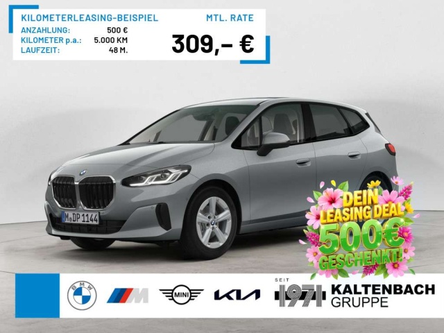 BMW 220