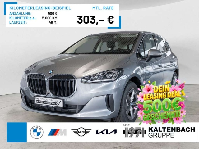 BMW 220