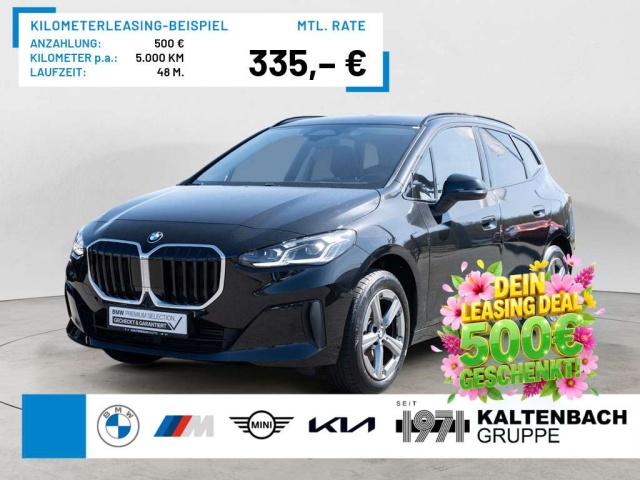 BMW 220