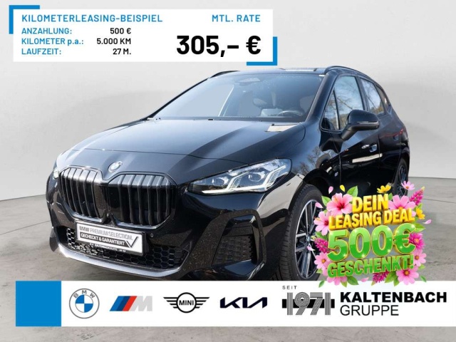 BMW 220
