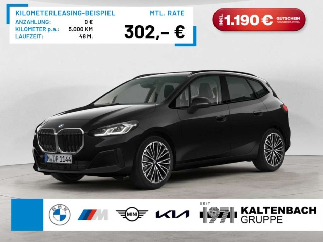 BMW 220