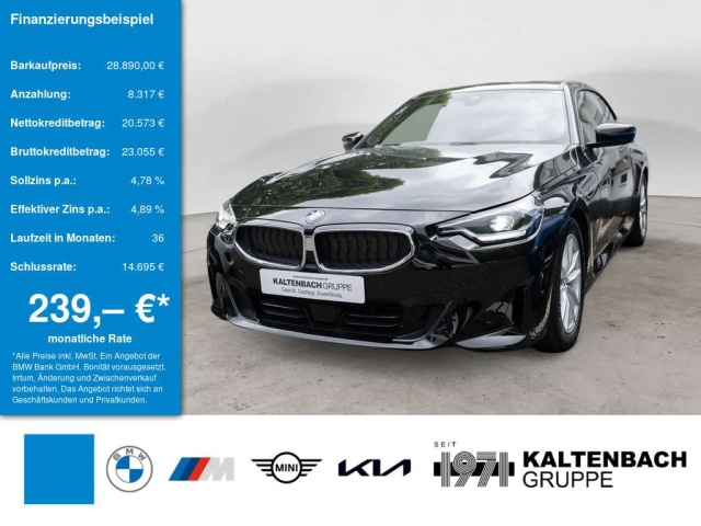 BMW 220