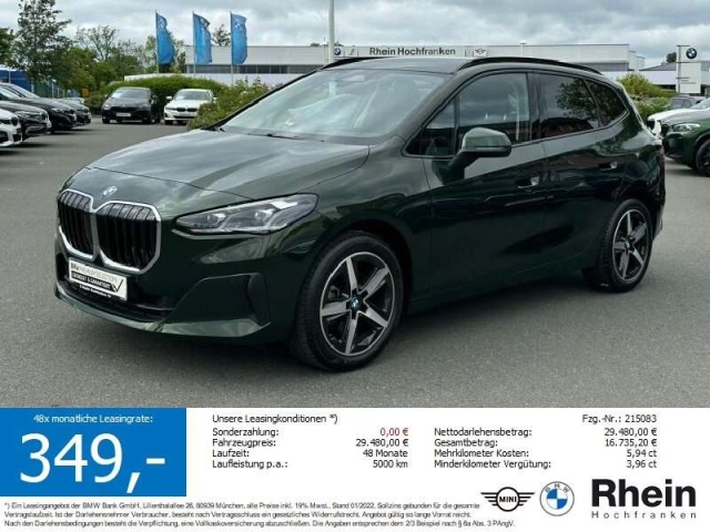 BMW 220